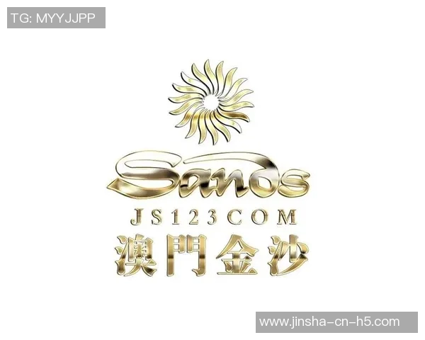 澳门 金沙城娱乐场-澳门金沙城娱乐场的魅力与风采-澳门 金沙城娱乐场